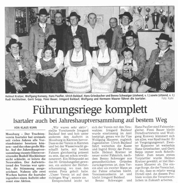 2003_fhrung-komplett