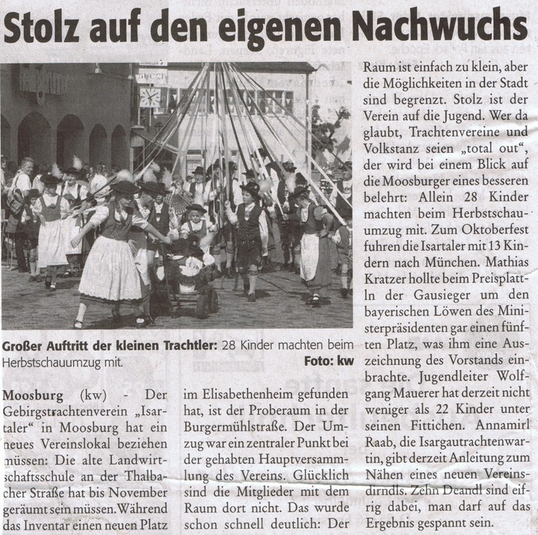 2004_stolz-auf-nachwuchs